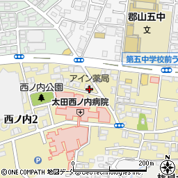 アイン薬局西ノ内店周辺の地図