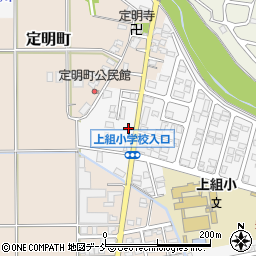 新潟県長岡市豊詰町357周辺の地図