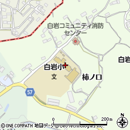 郡山市立　白岩小学校周辺の地図