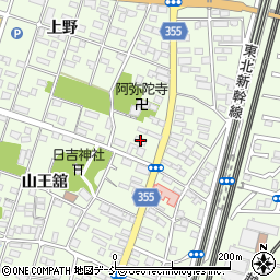 フレグランス久保田Ａ周辺の地図