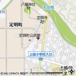 新潟県長岡市定明町170-3周辺の地図