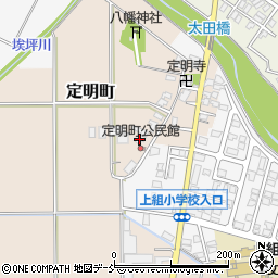 新潟県長岡市定明町84周辺の地図