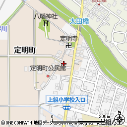 新潟県長岡市定明町170-9周辺の地図
