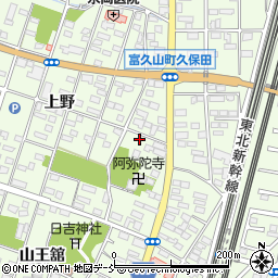 有限会社スタジオ飛田周辺の地図