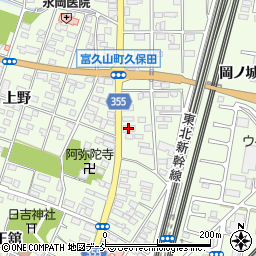 福島銀行富久山支店周辺の地図