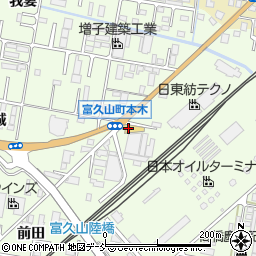 ＶａｎＶａｎ富久山店周辺の地図