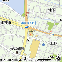 コナカ郡山富久山店周辺の地図