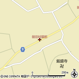 舘田村屋前周辺の地図