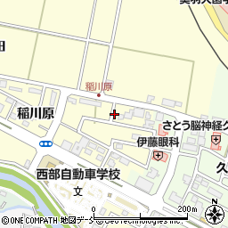 行政書士佐藤知恵子事務所周辺の地図
