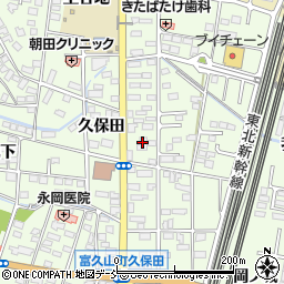 福島県商工信用組合富久山支店周辺の地図