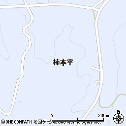 福島県田村市常葉町関本柿木平周辺の地図