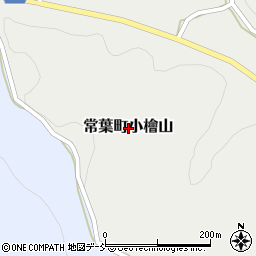 福島県田村市常葉町小檜山周辺の地図