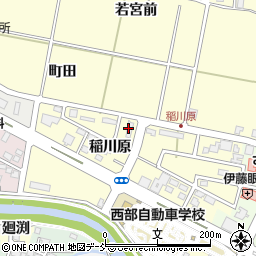 織田工業株式会社周辺の地図