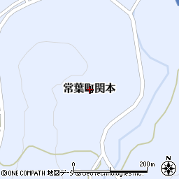 福島県田村市常葉町関本周辺の地図