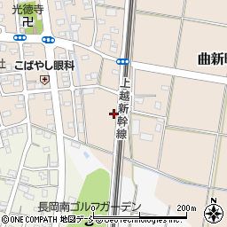 新潟県長岡市曲新町2058周辺の地図