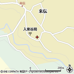 新潟県長岡市来伝1908周辺の地図