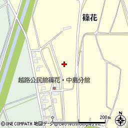 新潟県長岡市篠花周辺の地図