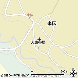 新潟県長岡市来伝1919周辺の地図