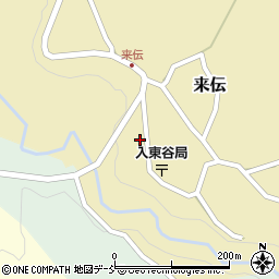 新潟県長岡市来伝1957周辺の地図