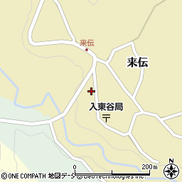 新潟県長岡市来伝1955周辺の地図