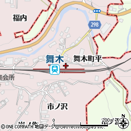 舞木郵便局 ＡＴＭ周辺の地図