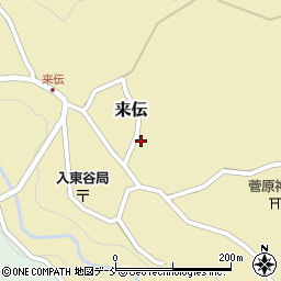 新潟県長岡市来伝1837周辺の地図