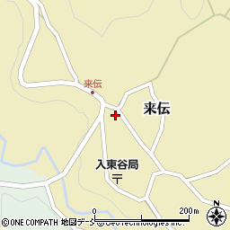 新潟県長岡市来伝1944周辺の地図