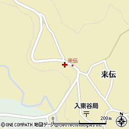 新潟県長岡市来伝1215周辺の地図