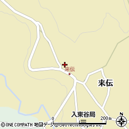 新潟県長岡市来伝1255周辺の地図