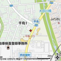 中越三菱長岡中央店・クリーンカー長岡中央周辺の地図