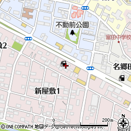 佐藤燃料株式会社　富田給油所周辺の地図