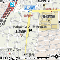 秋山孝ポスター美術館長岡周辺の地図