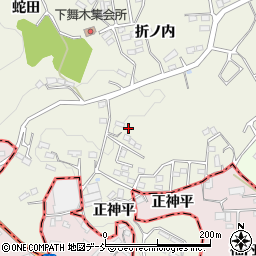 福島県田村郡三春町下舞木正神平周辺の地図