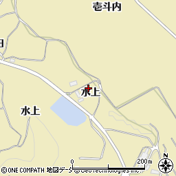 福島県田村郡三春町鷹巣水上7周辺の地図