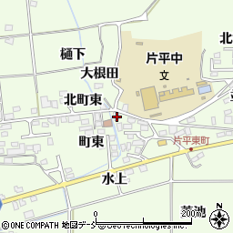 株式会社九州化学郡山　片平店周辺の地図