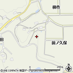 福島県田村郡三春町貝山前ノ久保周辺の地図