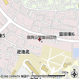 県営富田団地２号棟周辺の地図