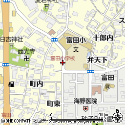 富田小学校周辺の地図