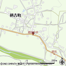 新潟県長岡市栖吉町2539周辺の地図