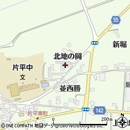 菅野クリーンサービス周辺の地図