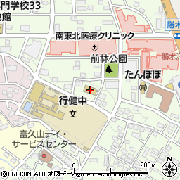 富久山西幼稚園周辺の地図