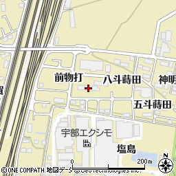 株式会社東邦フードサービス　本社周辺の地図