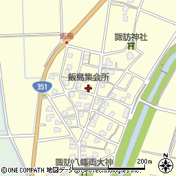 飯島集会所周辺の地図