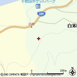 石川県輪島市白米町（カ）周辺の地図