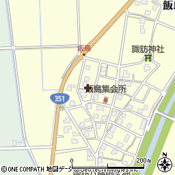 新潟県長岡市飯島周辺の地図