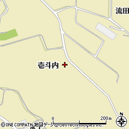 福島県田村郡三春町鷹巣壱斗内周辺の地図