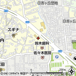 ジャンボ海老かつ丸　郡山富田店周辺の地図