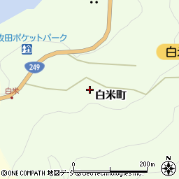 石川県輪島市白米町（タ）周辺の地図