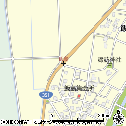 飯島周辺の地図
