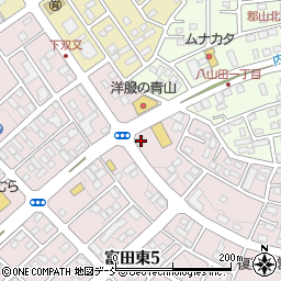 眼鏡市場郡山八山田店周辺の地図